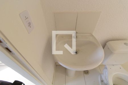 Apartamento para alugar com 48m², 2 quartos e 1 vaga Apartamento para alugar com 48m², 2 quartos e 1 vagaBanheiro suíte