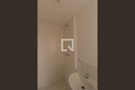 Apartamento para alugar com 48m², 2 quartos e 1 vaga Apartamento para alugar com 48m², 2 quartos e 1 vagaBanheiro