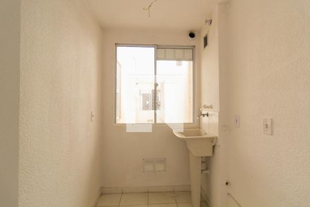Apartamento para alugar com 48m², 2 quartos e 1 vaga Apartamento para alugar com 48m², 2 quartos e 1 vagaÁrea de serviço