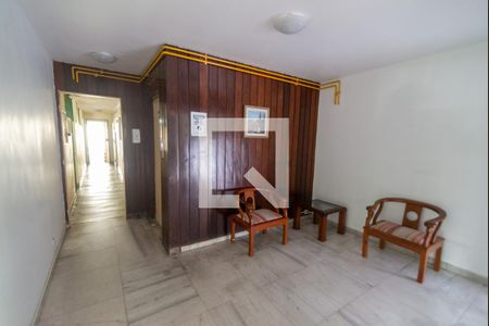 Apartamento para alugar com 80m², 2 quartos e 1 vagaHall