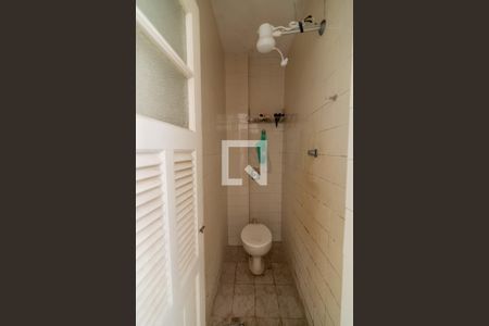 Apartamento para alugar com 80m², 2 quartos e 1 vagaBanheiro de Serviço