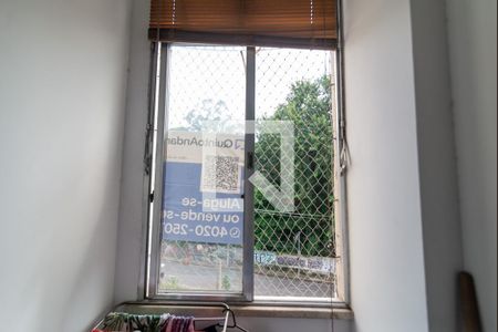 Apartamento para alugar com 80m², 2 quartos e 1 vagaVista da Sala