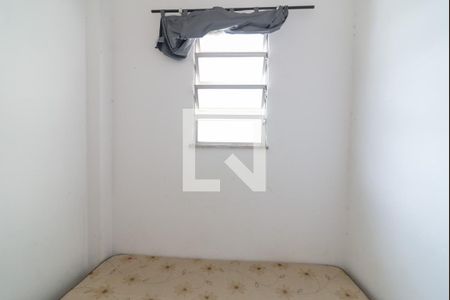 Apartamento para alugar com 80m², 2 quartos e 1 vagaQuarto de Serviço