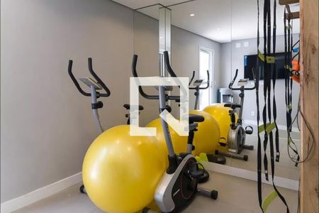 Apartamento à venda com 25m², 1 quarto e sem vagaAcademia