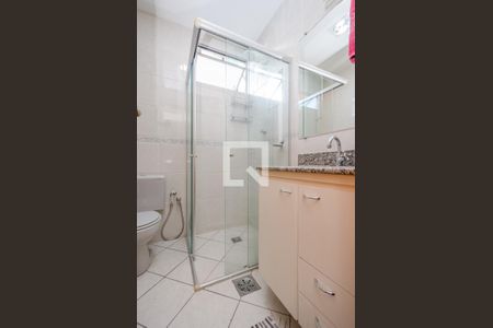Apartamento para alugar com 75m², 2 quartos e 2 vagas Apartamento para alugar com 75m², 2 quartos e 2 vagasBanheiro Social