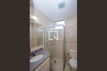 Apartamento para alugar com 75m², 2 quartos e 2 vagas Apartamento para alugar com 75m², 2 quartos e 2 vagasBanheiro da Suíte