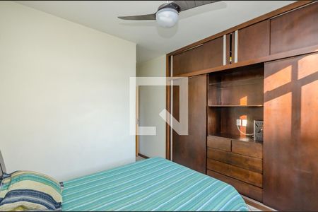 Apartamento para alugar com 75m², 2 quartos e 2 vagas Apartamento para alugar com 75m², 2 quartos e 2 vagasSuíte