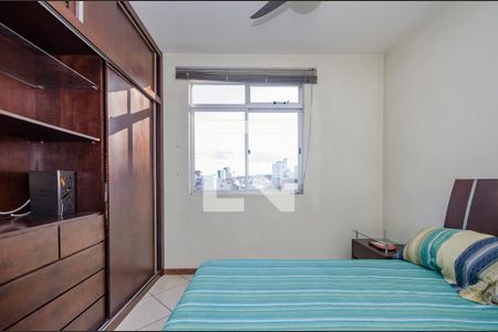Apartamento para alugar com 75m², 2 quartos e 2 vagas Apartamento para alugar com 75m², 2 quartos e 2 vagasSuíte