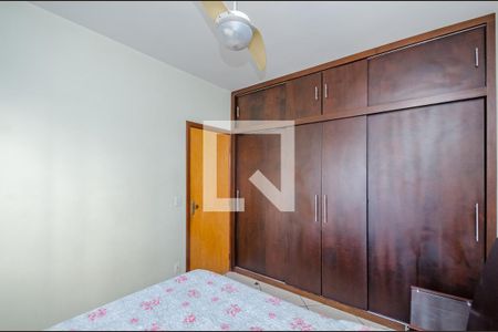 Apartamento para alugar com 75m², 2 quartos e 2 vagas Apartamento para alugar com 75m², 2 quartos e 2 vagasQuarto 2