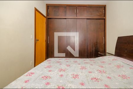 Apartamento para alugar com 75m², 2 quartos e 2 vagas Apartamento para alugar com 75m², 2 quartos e 2 vagasQuarto 2