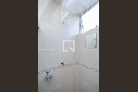 Apartamento para alugar com 75m², 2 quartos e 2 vagas Apartamento para alugar com 75m², 2 quartos e 2 vagasBanheiro da Suíte