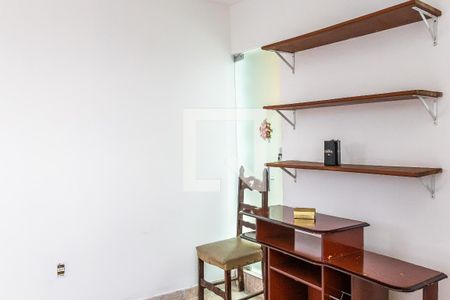 Casa para alugar com 500m², 4 quartos e sem vagaQuarto 2