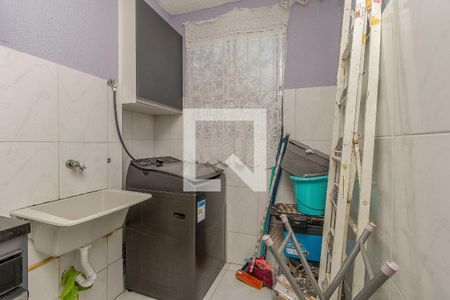 Apartamento à venda com 50m², 2 quartos e 1 vagaÁrea de Serviço