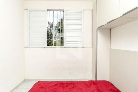 Apartamento à venda com 50m², 2 quartos e 1 vagaQuarto 2