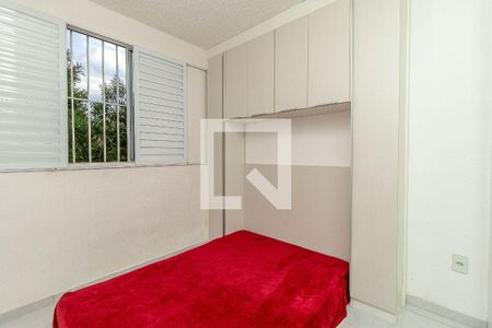 Quarto 2 de apartamento para alugar com 2 quartos, 50m² em Jardim Novo Horizonte, Jundiaí