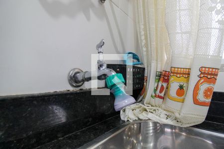 Apartamento para alugar com 55m², 2 quartos e 1 vagaÁrea de Serviço