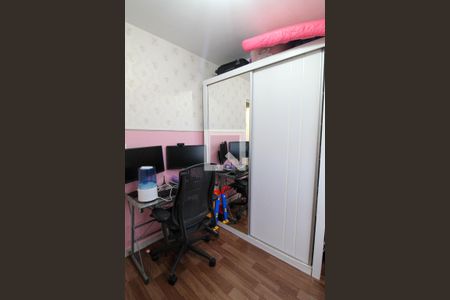 Apartamento para alugar com 55m², 2 quartos e 1 vagaQuarto 