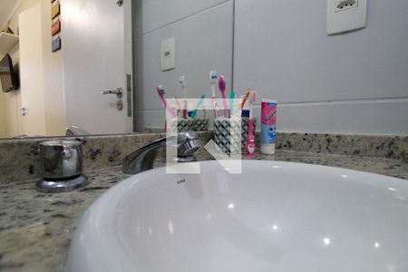 Apartamento para alugar com 55m², 2 quartos e 1 vagaBanheiro da Suíte