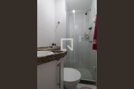 Apartamento para alugar com 55m², 2 quartos e 1 vagaBanheiro Social