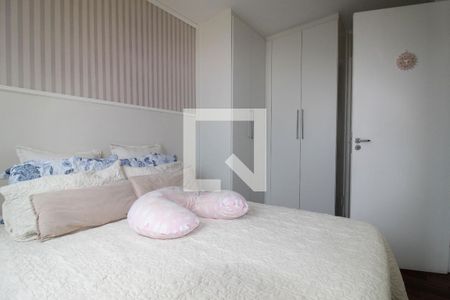 Apartamento para alugar com 55m², 2 quartos e 1 vagaSuíte 