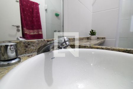 Apartamento para alugar com 55m², 2 quartos e 1 vagaBanheiro Social