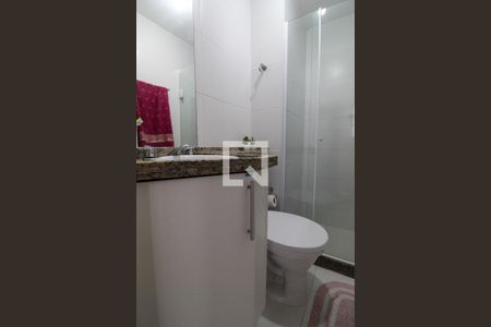 Apartamento para alugar com 55m², 2 quartos e 1 vagaBanheiro Social