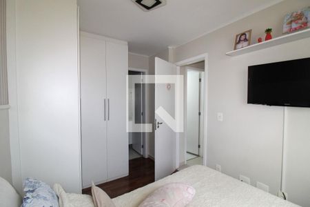 Apartamento para alugar com 55m², 2 quartos e 1 vagaSuíte 