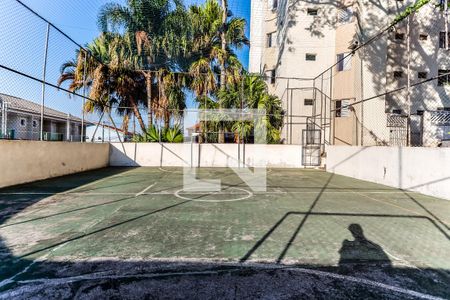 Apartamento à venda com 74m², 2 quartos e 1 vagaÁrea Comum - Quadra