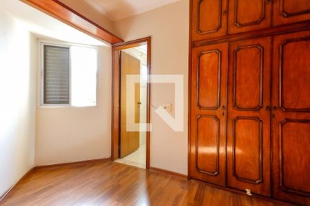Apartamento à venda com 74m², 2 quartos e 1 vagaSuíte 2