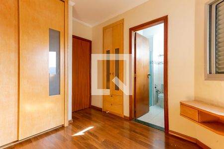 Apartamento à venda com 74m², 2 quartos e 1 vagaSuíte 1