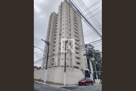 Apartamento à venda com 74m², 2 quartos e 1 vagaFachada