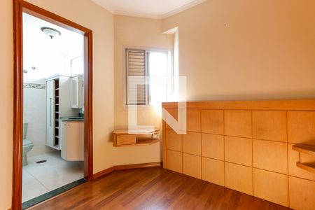 Apartamento à venda com 74m², 2 quartos e 1 vagaSuíte 1