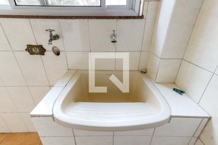 Apartamento à venda com 74m², 2 quartos e 1 vagaÁrea de Serviço