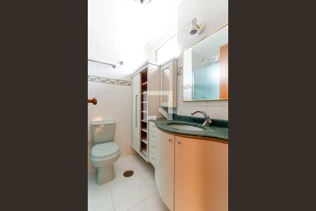 Apartamento à venda com 74m², 2 quartos e 1 vagaBanheiro da Suíte 1