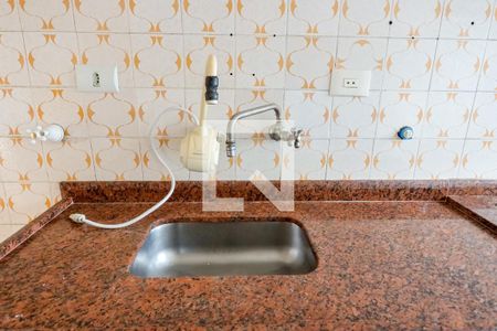 Apartamento à venda com 74m², 2 quartos e 1 vagaCozinha