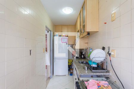 Apartamento à venda com 50m², 2 quartos e 1 vaga Apartamento à venda com 50m², 2 quartos e 1 vagaCozinha e Área de Serviço