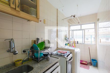 Apartamento à venda com 50m², 2 quartos e 1 vaga Apartamento à venda com 50m², 2 quartos e 1 vagaCozinha e Área de Serviço