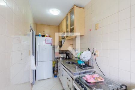 Apartamento à venda com 50m², 2 quartos e 1 vaga Apartamento à venda com 50m², 2 quartos e 1 vagaCozinha e Área de Serviço