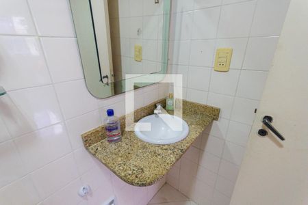 Apartamento à venda com 50m², 2 quartos e 1 vaga Apartamento à venda com 50m², 2 quartos e 1 vagaBanheiro
