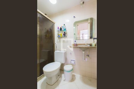 Apartamento à venda com 50m², 2 quartos e 1 vaga Apartamento à venda com 50m², 2 quartos e 1 vagaBanheiro