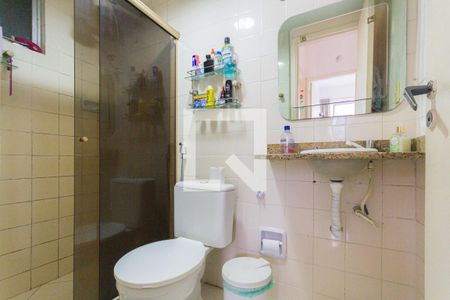 Apartamento à venda com 50m², 2 quartos e 1 vaga Apartamento à venda com 50m², 2 quartos e 1 vagaBanheiro