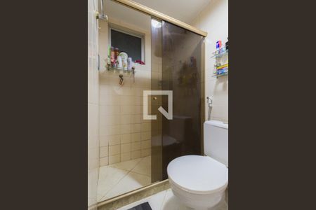 Apartamento à venda com 50m², 2 quartos e 1 vaga Apartamento à venda com 50m², 2 quartos e 1 vagaBanheiro