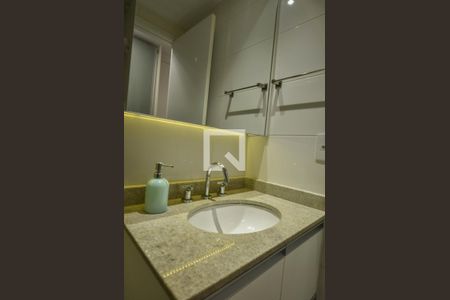 Apartamento para alugar com 58m², 1 quarto e 1 vagaBanheiro 