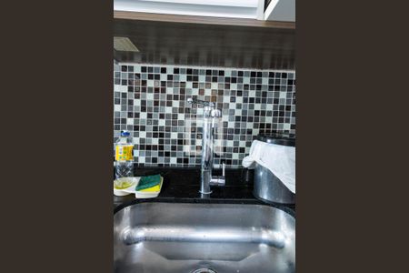 Apartamento para alugar com 45m², 2 quartos e 1 vaga Apartamento para alugar com 45m², 2 quartos e 1 vagaCozinha