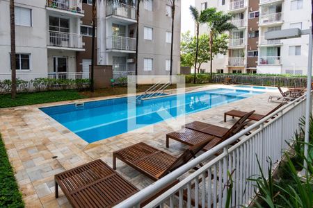 Apartamento para alugar com 45m², 2 quartos e 1 vaga Apartamento para alugar com 45m², 2 quartos e 1 vagaÁrea comum - Piscina