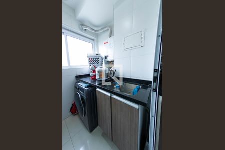 Apartamento para alugar com 45m², 2 quartos e 1 vaga Apartamento para alugar com 45m², 2 quartos e 1 vagaÁrea de Serviço