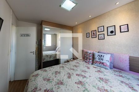 Quarto 1 de apartamento para alugar com 2 quartos, 45m² em Jardim Vila Formosa, São Paulo