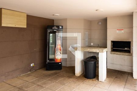 Apartamento para alugar com 45m², 2 quartos e 1 vaga Apartamento para alugar com 45m², 2 quartos e 1 vagaÁrea comum - Salão de festas