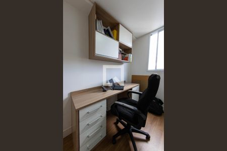 Escritório de apartamento para alugar com 2 quartos, 45m² em Jardim Vila Formosa, São Paulo