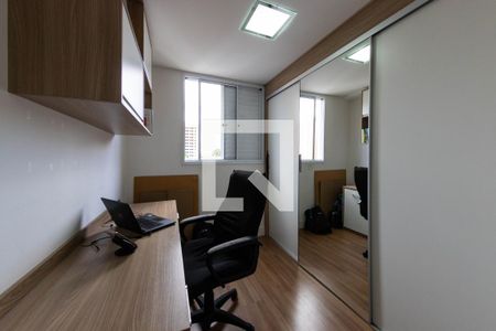 Apartamento para alugar com 45m², 2 quartos e 1 vaga Apartamento para alugar com 45m², 2 quartos e 1 vagaEscritório